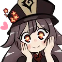 HuTaoSmile Discord Emoji