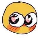 uwu2