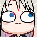 Erinainnocent