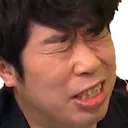 damedane