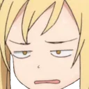 HikariUgh