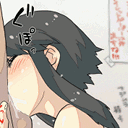 suckdick animated Discord emote | DA COOKOUT