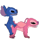 stichsex animated GIF emoji from DA COOKOUT