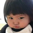doi