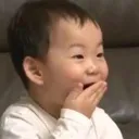 uayyy