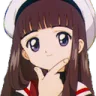 naruhodo