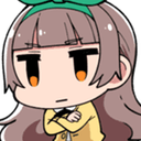 kmm_nanathink Discord emoji