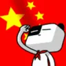 gloryToChina