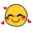 IMG_0368removebgpreview Discord Emoji