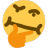 hmmm Discord emoji