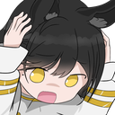 imfine Discord emoji