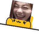 Jiukekcatthing
