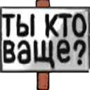 tikto