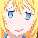 Chitogeheh Discord emoji
