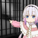 KannaJail Discord emoji