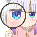 KannaPeer Discord emoji