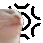 dancingcat Discord emoji