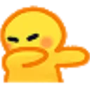 elbowcough