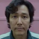gihun gihun