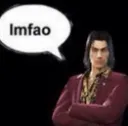 nishiki