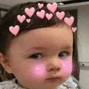 Cute_Blush
