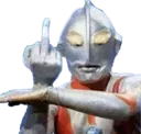 ultraff