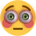 flushed_________________ flushed_________________