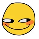 ehehheheheh Discord Emoji