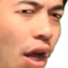 huh