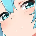 mikusmug2 Discord Emoji