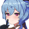ganyushhhh Discord emoji
