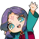 MuWave MuWave