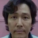 gihunstare