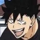 haah