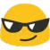 Blobcool blobcool Discord Emoji