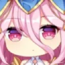 RinneStare