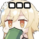 mogu Discord emoji