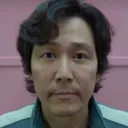 gihun
