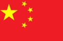 CCP_Party Discord emoji