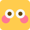 cubeflushed Discord emoji