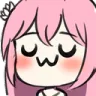 UwU Discord Emoji