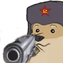 chungun chungun