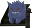 gengar_sad Discord emoji