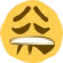 Weary