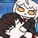 hildeshutup
