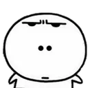 huh