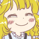 MarisaHapp Discord Emoji