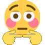 shyuwu2 Discord Emoji