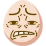 weggCringe