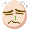 weggSick weggSick